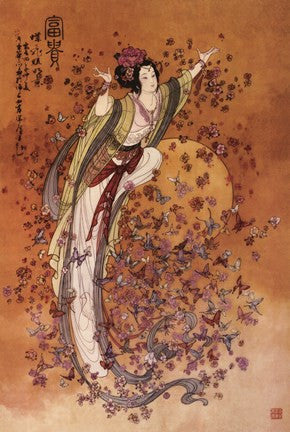 Goddess Of Wealth