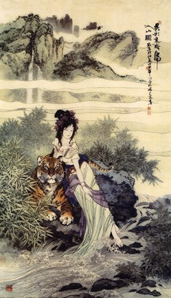 Lady With Tiger