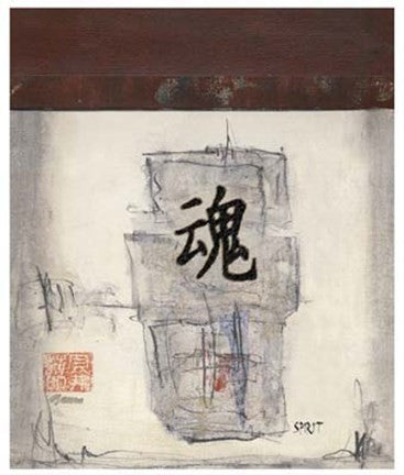 Spirit