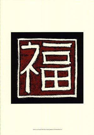 Good Fortune - red