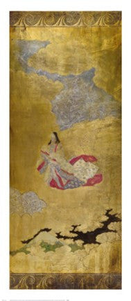 Helan II