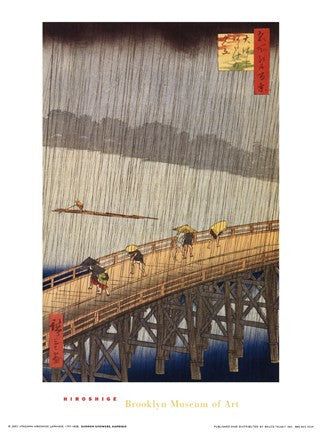 Sudden Showers (mini)