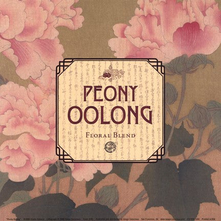 Peony Oolong