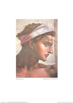 Prophet Jeremiah