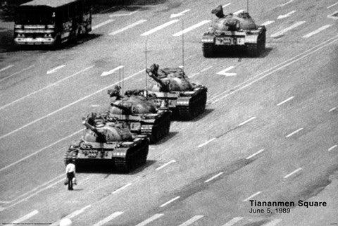 Tianenman Square