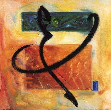 Moved By The Music VIII