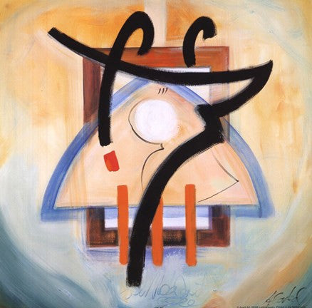 Beyond Square III