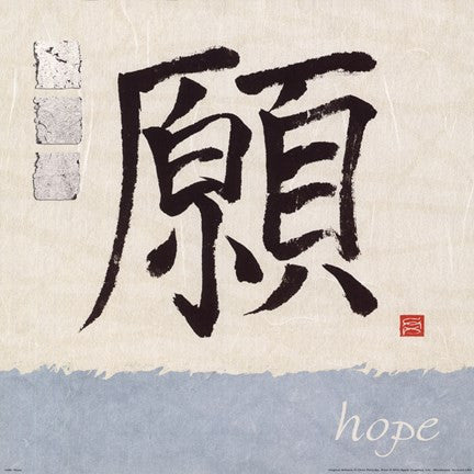 Hope