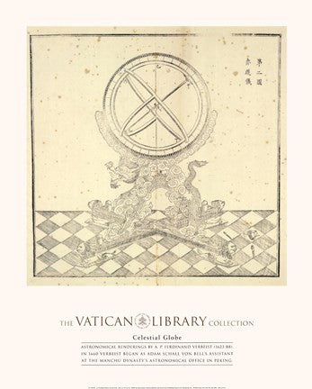 Celestial Globe, (The Vatican Collection)