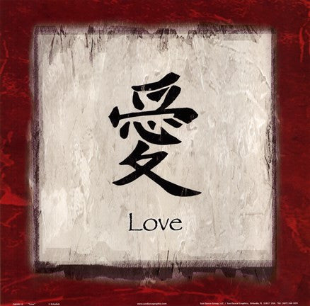 Love - border