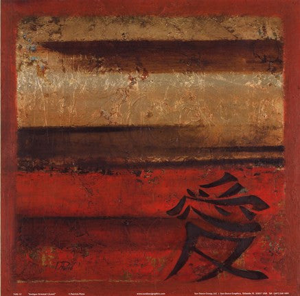 Antique Oriental I (love)