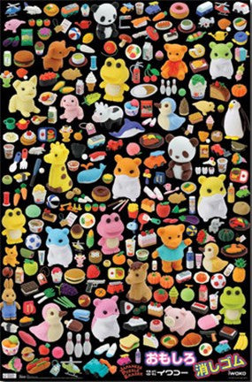 Japanese Erasers - Grid
